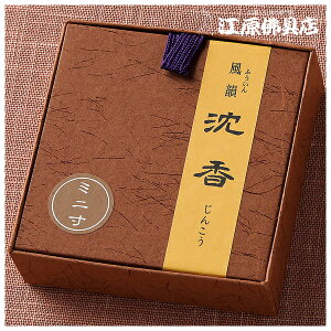 [[OK]yE/݂̂艑zC@~j@(20g)y#2z