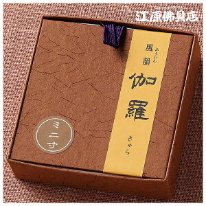 [[OK]yE/݂̂艑zC@~j@(15g)y#2z