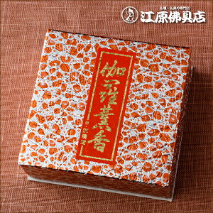 yEQ/MczOiQj14 h~t Ȃ^Cvy#2z