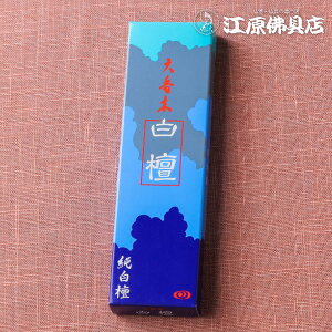 [[OK]十 h  21{ #00103yE/ؓzy#2z