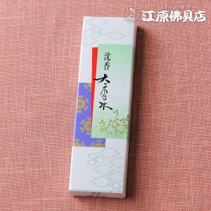 [[OK] 十  21{ #00200yE/ؓzy#2z