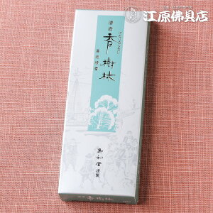 [[OK]  ZNg 15g #3254yE/ʏzy#2z