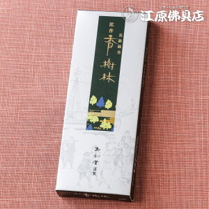 [[OK]  ZNg 15g #3233yE/ʏzy#2z