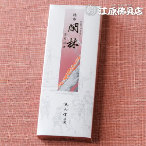 [[OK] ՗ ZNg 15g #3250yE/ʏzy#2z