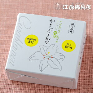 [[OK]yE/唭zԂ(~j)y#2z