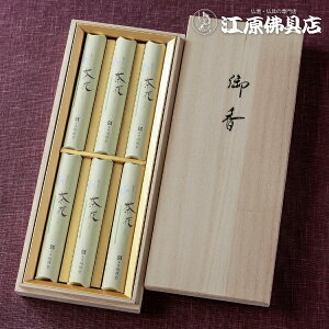 yi/ѓz6c()yyMt_zyyMt_̂zy#2z