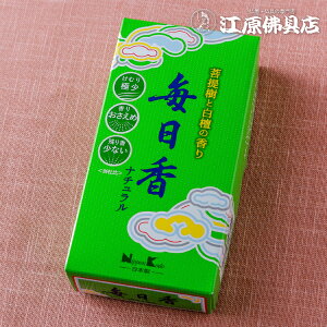 yE/{z i` ol #10811 y#2z