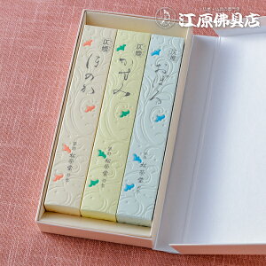 [[OK] 납 ق̂ȉ̂ 3 #124006y/hzy#2z