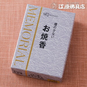 [[OK]MEMORIALiAj̍ 30g 0795yčE/ʏzy#2z