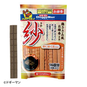 yE/J}zhM[} () #I2304-00-30 ~j  ̐l̍Dy#2z