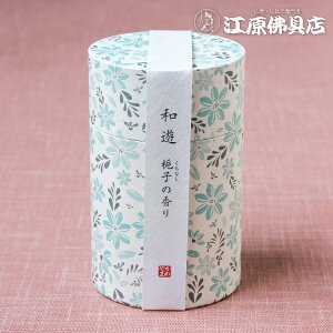 yE/J}zaV ~j  q̍ #I2012-01-09 y#2z