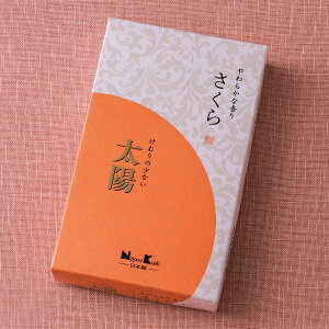 yE/{zz  #24025 oly#2z