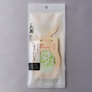 [[OK]yE/hzN@w剜xd x[W #519641y#2z