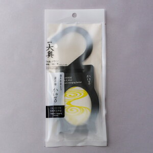 [[OK]yE/hzN@w剜xd  #519642y#2z