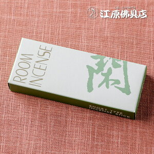 [[OKՁij ~j10g #6702yE[CZX/ʏzy#2z