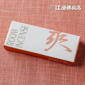 [[OK]uij 10g 6704yE[CZX/ʏzy#2z