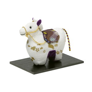 VIyE/hzߘa8N x    # 519867y#2z