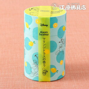 yE/J}zfBYj[^[CZX hih_bN@}VgX̍ ~j  #20150105y#2z