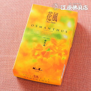 �y�����E����/���{�����z���j���[�A�� �ԕ� ���؍� �o���l 160g #27621�y#2�z