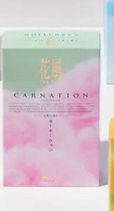 yE/{zj[A ԕ J[l[V ol 160g #27681 y#2z