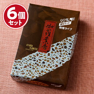 yE/MczO()×6Zbgy#2z