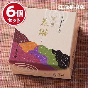 yEQ/OzI ԗԁiQj10 #020×6Zbg sR}bgty#2z