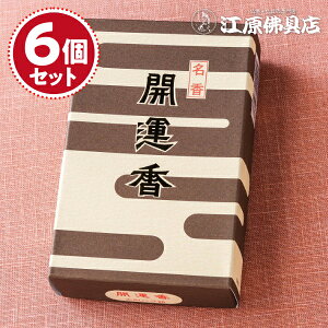 yE/~hzJ^ Z ^ #222×6Zbgy#2z