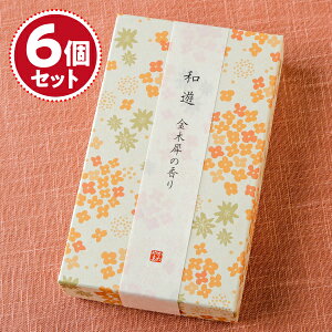 yE/J}zaV ؍҂̍ ()×6Zbg #I2012-02-08y#2z