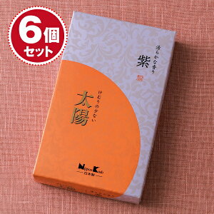 yE/{zz i݂j#24023 ol×6Zbgy#2z