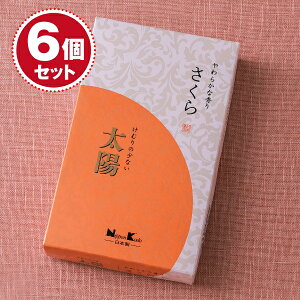 yE/{zz  #24025 ol×6Zbgy#2z