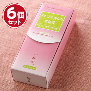 yE/~hz䕂̍̂()#490×6Zbg y#2z