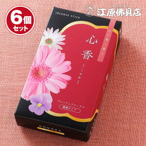 yE/ѓzSîjv~At[×6Zbgy#2z