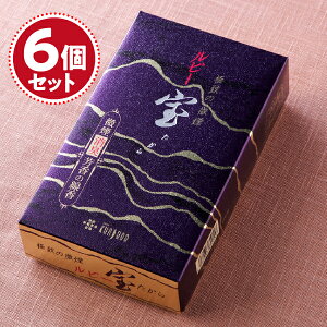 yE/Ozr[() #051 ×6Zbgy#2z