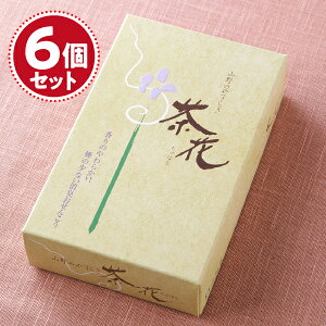 yE/ѓz  () ×6Zbgy#2z