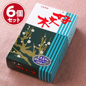 yE/~hzD() #500×6Zbgy#2z