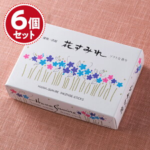 yE/ʏzԂ݂()×6Zbg #6671y#2z