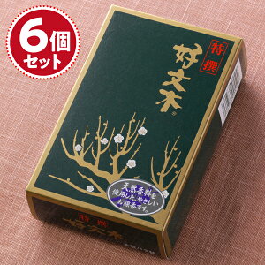 yE/~hzD()() #550×6Zbgy#2z