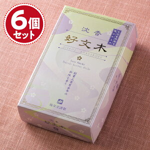 yE/~hzD() #540×6Zbgy#2z