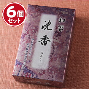 yE/ѓza()×6Zbgy#2z