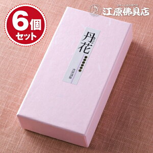 ~O #TP-3×6ZbgyE/唭zy#2z