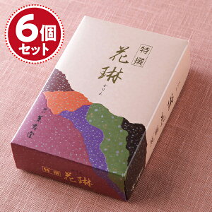 yE/Ozԗ() #061×6Zbgy#2z