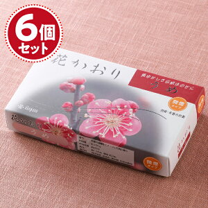 yE/OzԂ()() #636 ×6Zbgy#2z