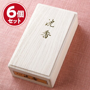 yE/J}z  ˔×6Zbg #I1033-09-50y#2z