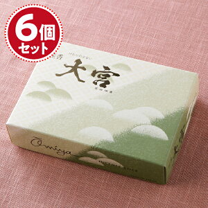 yE/ʏz{(o)×6Zbg #227y#2z