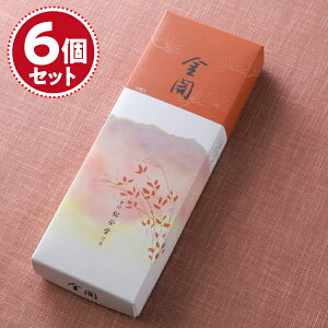 yE/hzt()3cl×6Zbg #122513y#2z