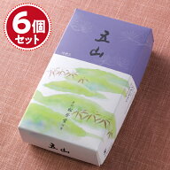 【お香・線香/松栄堂】五山(短寸)10把詰×6個セット #122720【#2】