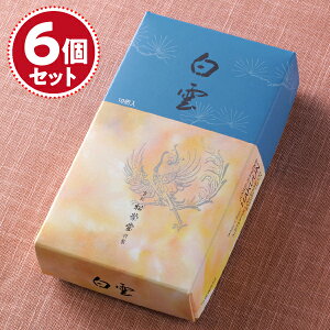 yE/hz_(Z)10cl×6Zbg #122920y#2z