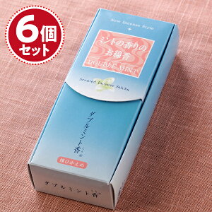 yE/~hz~g̍̂(_u~g) #450×6Zbgy#2z