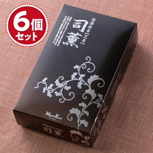 yE/{ziO()() #23902 ×6Zbg y#2z