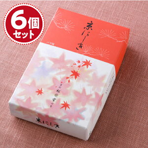 yE/hzɂ(ol)×6Zbg #122405y#2z